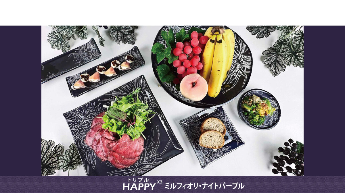 グラススタジオ　ガラス食器　花柄　ガラスプレート　ガラスボウル　花器　